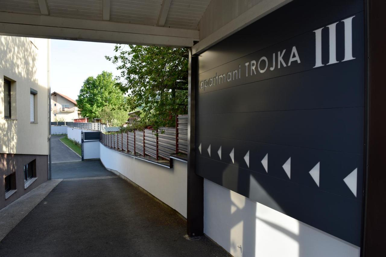 Apartmani I Bungalovi Trojka バニャ・ルカ エクステリア 写真