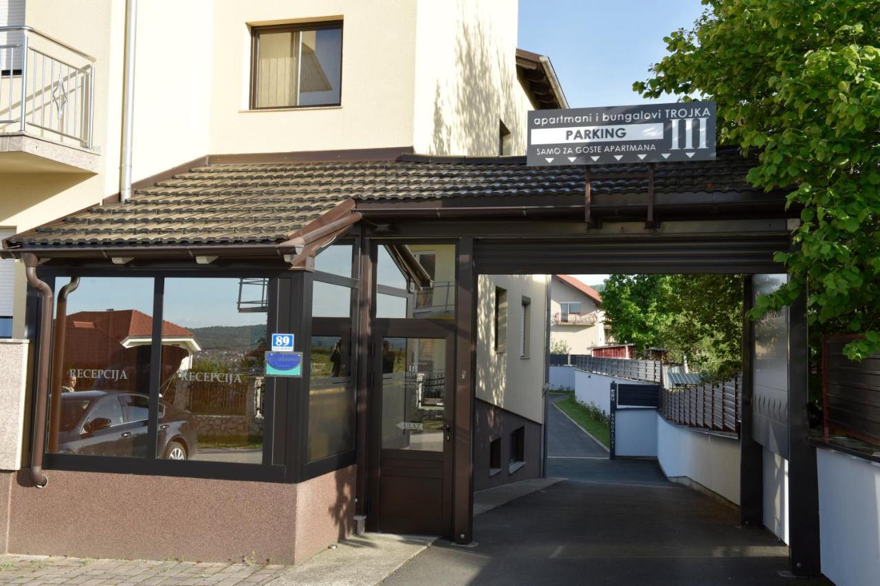 Apartmani I Bungalovi Trojka バニャ・ルカ エクステリア 写真